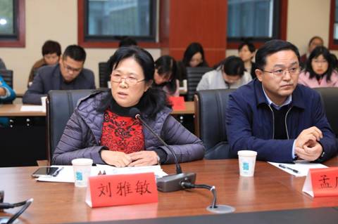http://www.hactcm.edu.cn/_mediafile/newindex/2018/11/19/2k46ppgusa.jpg