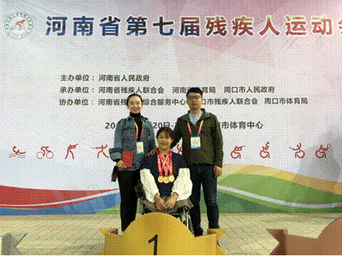 http://www.hactcm.edu.cn/images/18/10/30/15yemxi365/oc1p_vsbF8A7374.png